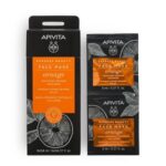 Apivita Face Mask Orange - Маска за лице со портокал