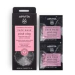Apivita Face Mask Pink Clay - Маска за лице со розева глина