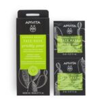 Apivita Face Mask Prickly Pear - Маска за лице со круша