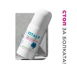 fitalp-roll-on-50ml.jpg FITALP Roll-on -Фиталп против главоболка 50мл - Image 1