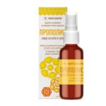 Fitofarm Propolis Spray Прополис спреј 30мл