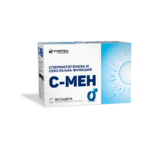 FORTEX S-MEN ќесички  за сперматогенеза и сексуална функција