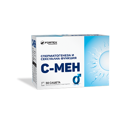 fortex_s-men_bg_sashe_sahets-30-aptekabg_2.png FORTEX S-MEN ќесички за сперматогенеза и сексуална функција - Image 1