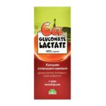 CA Gluconate Lactate - Калциум глуконат лактат сируп 150мл