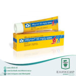 Ibutop крем за болки 50g