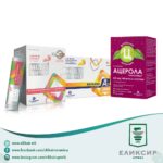 Acerola 500мг ПОДАРОК со Multi Essence витамини - ПАКЕТ
