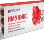 Imunix капсули за возрасни