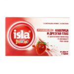 Isla JUNIOR пастили за сува кашлица