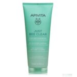 Apivita Just Bee Clear Cleanser gel - Гел за масна кожа 200мл