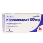 Кардиопирин, 30 таблети