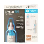 LA ROCHE-POSAY SET Промотивен СЕТ