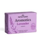 Papoutsanis Aromatics Lavander Сапун со лаванда 125г