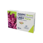 Linex Forte капсули