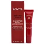 Apivita Beevine Elixir Eye & Lip Wrinkle Lift Cream  Крем за околу очи 15мл