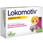 Lokomotiv  пастили x 6 *Цена за едно