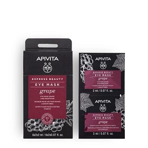 mask-eye-apivita.jpg Apivita Eye Mask Grape - Маска за околу очи - Image 1