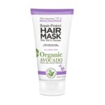 Biovene Hair Mask Niacinamide Маска за коса 150мл