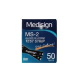 Medisign MS-2 - Ленти за мерење шеќер во крвта - 50 парчиња