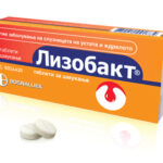 LYSOBACT, 30 таблети за шмукање