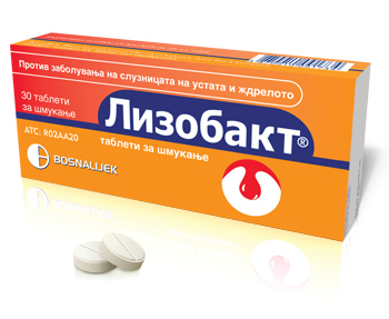 mk-001-Lysobact.jpg LYSOBACT, 30 таблети за шмукање - Image 1