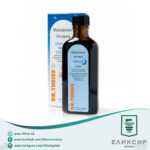 Mucoplant Good Night сируп 250мл