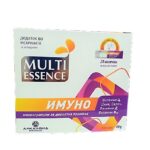 Multi Essence IMUNO Имуно Витамински гранули