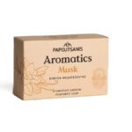 Papoutsanis Aromatics Musk Сапун 125г