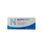 Neurobion Forte, 20 таблети