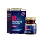 NUTRAXIN Vitamin B12, 60 таблети