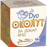 Ocolut Duo - Околут Дуо 30 капсули
