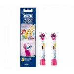 Oral-B Brush Heads Disney Princess  - Четки - замена ( пакување Х 2 )