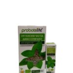 OREGANO Maslo i Caj SET - СЕТ од ДИВО ОРИГАНО Чај и Масло