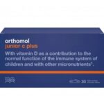 Orthomol Junior C Plus 30 таблети за жвакање