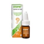 Otorig Капки за уво 10мл