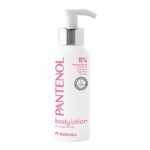 Galenika Pantenol Body Lotion - Лосион за тело 250мл