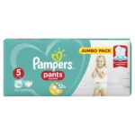 Pampers Pants C5 - Памперс гакички x 48