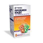Fortex Пробиен Кидс Пробиотик Гумени мечиња