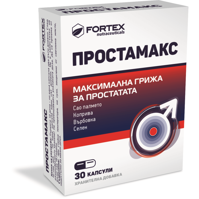 prostamax-30-caps.png Fortex Prostamax Простамакс капсули - Image 1