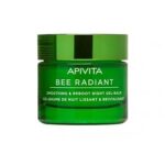 Apivita Bee Radiant Smoothing & Reboot Night Anti Age Ноќен гел 50мл