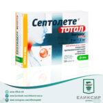 Septolete total Септолете тотал пастили за грло лимон и мед