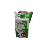 CeraVe Set Hydrating Cleancer & Refill-Хидратанте сет за чистење 2х473мл
