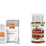 MERZ SPEZIAL Skin Hair Nails Мерц витамински дражеи со ПОДАРОК