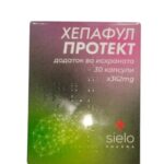 Sielo Hepaful Protect Сиело Хепафул протект х30 капсули