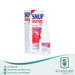 HEMOFARM Snup Снуп 0.1 спреј за возрасни 10 мл