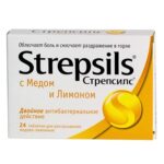 Strepsils-Стрепсилс со мед и лимон