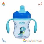 Chicco Training- Пластична чаша 6+