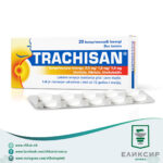 Trachisan Трахисан пастили за грло