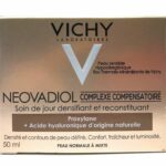 VICHY NEOVADIOL COMPLEXE COMPENSATORE - Крем за возрасна - нормална и комбинирана кожа 50ml.