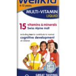 Vitabiotics WELLKID - Мултивитамински сируп 150мл