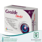 Pharmanova Gvožđe Direkt  Жeлезо Директ гранули во ќесички *Цена за една ќесичка